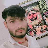 Rek Singh