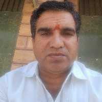 Chaina Ram