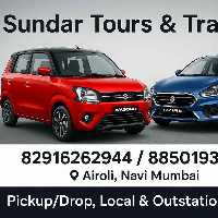Sundar Tours & Travels