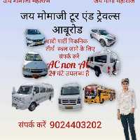Savaram
