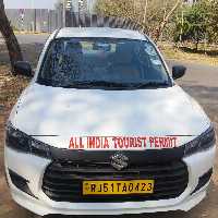 Bhanwar Lal Jat