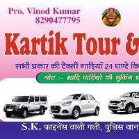 Kartik Tour & Travels