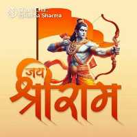Sidhdharth Machhi