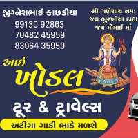 Jignesh Kachhadiya
