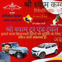 Avinash Babal