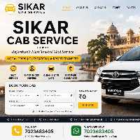 Sikar Cab Service