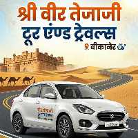 Veer Tejaji Tour And Travels