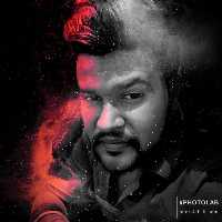 Amit Rahangdale