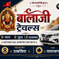 Balaji Travels