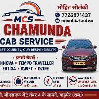 Chamunda Cab Service