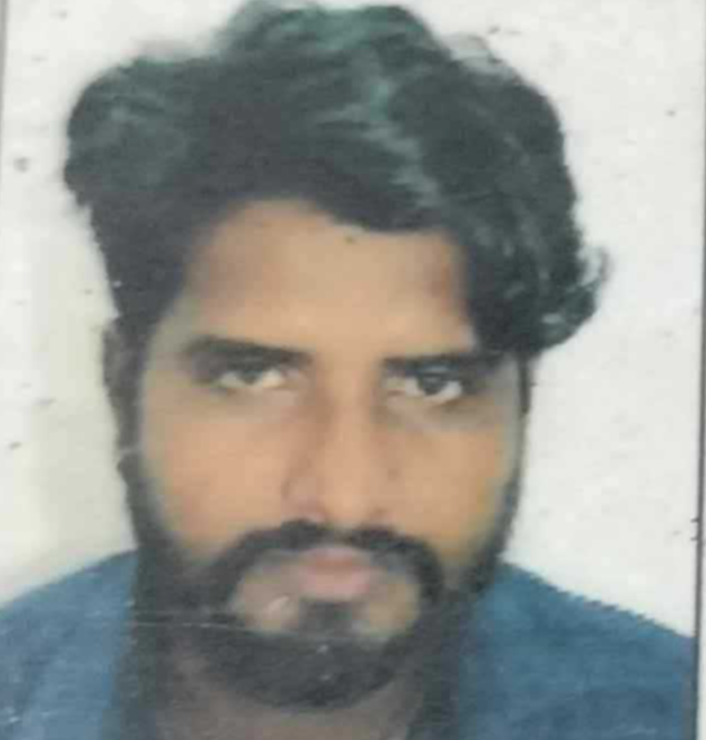 Rameshnath
