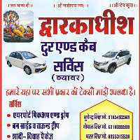Avantika Tour And Cab Sarvice