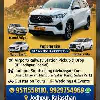Hariom Tours and Travels