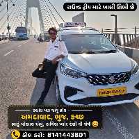 Harsh Tour And Travel