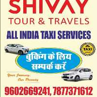Shivat Tour & Travels