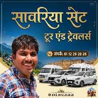 Arjun Bhati