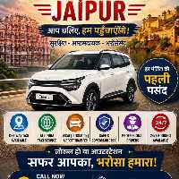 Rajputana Roop Shri Taxi Service