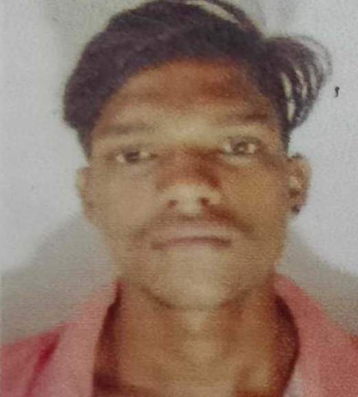 Vikash