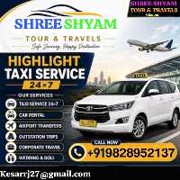 Shri Shyam Tour Travels