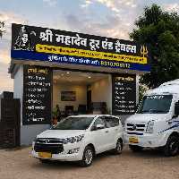 Shri Mahadev Tour and Travels