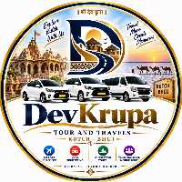 DevKrupa Tour and Travels
