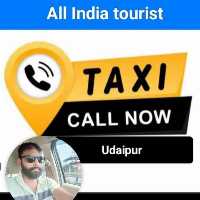 Mahi Cab Service
