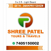 Shree Patel Tours & Travels