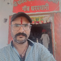 Shri Hinglaj Tour and Travels