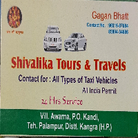 Shivalika Tour