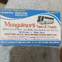 Mangalmurti Tours & Travels