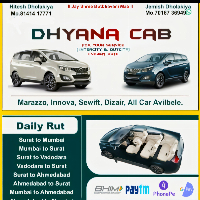 Dhyana Cab