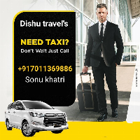 Dishu Travel