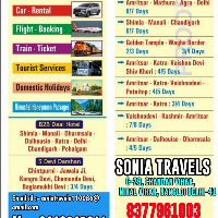 Sonia Travels