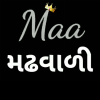 MAA Madhavari Turns TAVLES