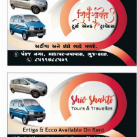 Shiv Shakti Tours& Travelles