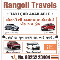 Rangoli Travels